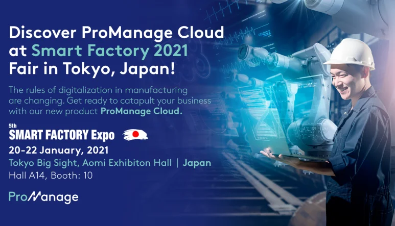 Smart-Factory-Tokyo-2021